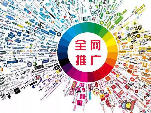龙井传统企业进行网络营销需要注意的几个基础策略
